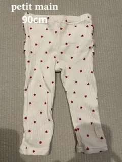 petit main ハート柄レギンス 90cm