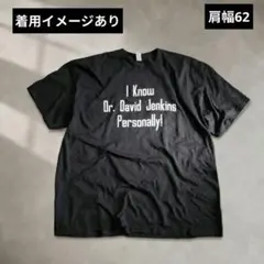 GILDAN 両面プリントメッセージTシャツ XXL ブラック 海外古着のサムネイル