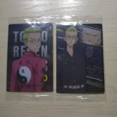 東京リベンジャーズ　稀咲鉄太　カード