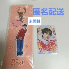 2026年最新】rikuの人気アイテム - メルカリ