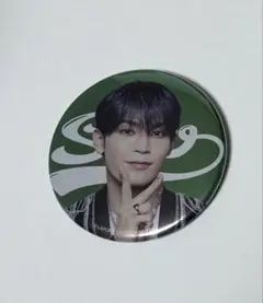 JO1 與那城奨 缶バッジ