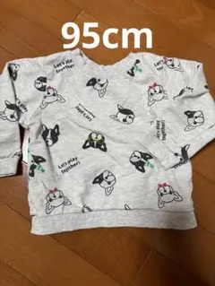 犬プリント 95cm トレーナー フレンチブルドッグ