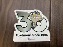韓国限定 ポケモン メガフェスタ 30周年 ステッカー イワンコ - メルカリ