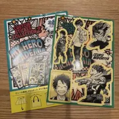 ヒロアカ　カスタムステッカー　デク　緑谷出久