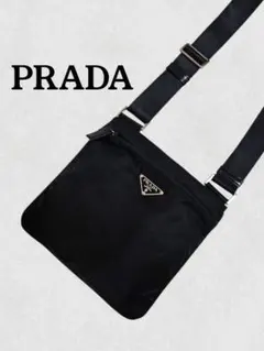 PRADA プラダ ショルダー 3way ハンドバッグ ウエストポーチ 三角ロ 