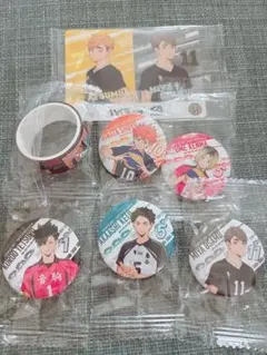 ハイキュー くら寿司 缶バッジ マステ カードセット