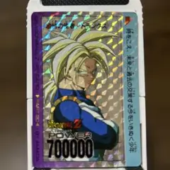 ドラゴンボールZ トランクス PPカード 700000