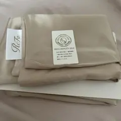 リファ SILK 枕カバー