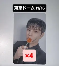 スンミン straykids GIANT 東京 16日 特典 会場 トレカ 4枚