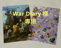 ポケモン 下敷き 2枚セット Pokemon Shitajiki 2 Set