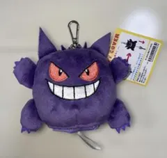 ポケモン　キーカバー　ゲンガー