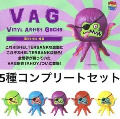 5種コンプセット shelterbank VAG VONGO ソフビ ガチャ VAG VONGO クリア ガチャ フィギュア シェルターバンク ボンゴ