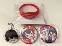 ヒプマイ リストバンド バスブロ イケブクロ 山田一郎セット