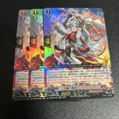 2026年最新】ヴァンガード ウララの人気アイテム - メルカリ