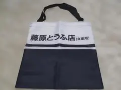@様 リクエスト 4点 まとめ商品