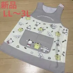 新品　サンリオキャラクター　エプロン　大きいサイズ　LL〜3L 保育士