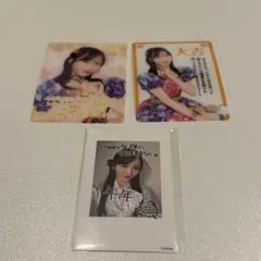 Item thumbnail for item a3bf714b-b67f-4b20-b014-bf28c211e587