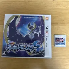ポケットモンスター ムーン、Y 3DS ソフト
