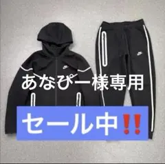 あなぴー様専用