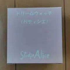 Item thumbnail for item b6029a2f-dbb1-478a-9265-a36c345ff530