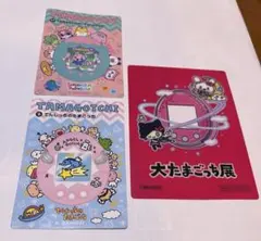 Tamagotchi 30周年　大たまごっち展 クリアカード+シールダス2枚