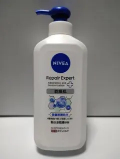 ニベア　リペアEX　ボディミルク