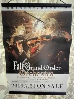 2026年最新】Fate/Grand Order ポスターの人気アイテム - メルカリ