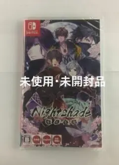2026年最新】Nightshade / 百花百狼の人気アイテム - メルカリ