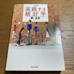 Item thumbnail for item e84bc3bd-339e-4c5f-8373-4f2216a96096