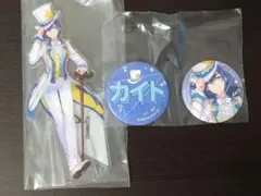 ラッキーくじ アクリルスタンド 缶バッジ カイト