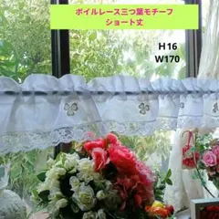 Item thumbnail for item a198478b-c322-4f9c-9abe-428a83d3f4a3