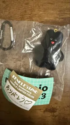 mojojojo キャラクター マスコット Vol.3 ブラック