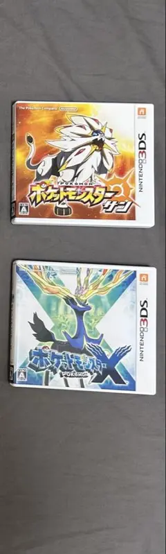 ポケットモンスター サン & X セット 3DS