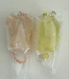 skzoo グミ&チャーム　デンニャン