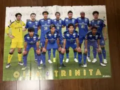 大分トリニータ 松本怜直筆サイン入り サッカーダイジェスト付録ポスター