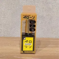 ネイル工房 ペロリン SUPER ピールオフベース 大容量のサムネイル