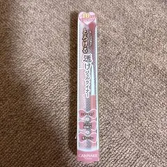 CANMAKE クリーミータッチライナー 40th True Red