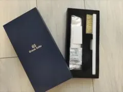 【非売品】ノベルティ Grand Seiko メンテ道具