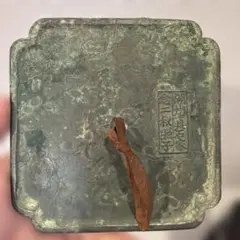 Old bronze seal, Hushu Shinseki family, supervised by Nenjishu, antique, artwork