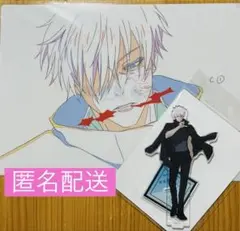 アニメーション 呪術廻戦展 五条悟 渋谷事変 アクスタ 原画クリアファイル