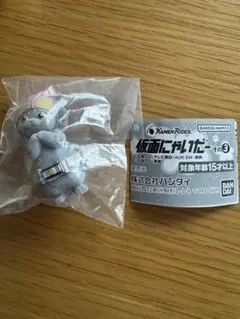 Item thumbnail for item 5ea8f6b0-74f4-4e9c-bdc6-a5e7b2a93f2a