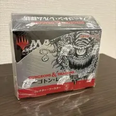 MTG フォーゴトンレルム コレクターブースター 未開封 日本語 box