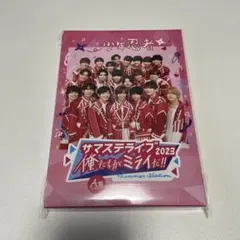 2025年最新】サマステ dvdの人気アイテム - メルカリ