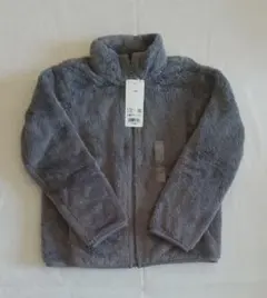 UNIQLO ファーリーフリースジャケット 130cm グレー