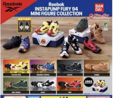 第2弾Reebokポンプフューリーガチャガチャ 人気売り切れ即完売ラスト一点