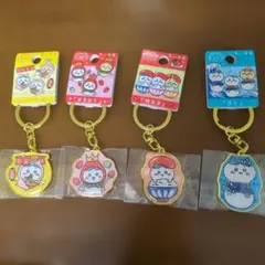 ハチワレキーホルダーセット(福岡・山口)地域限定