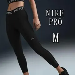 にゃん様 リクエスト 3点 まとめ商品