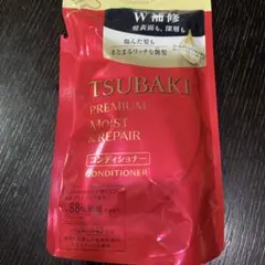 ツバキTSUBAKI プレミアムモイスト＆リペア コンディショナー つめかえ用