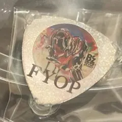 B'z FYOP ツアー　2025 ガチャガチャ　　ピックバッチ