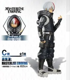 一番くじ　ヒロアカ　WORLD HEROES MISSION C賞 轟焦凍